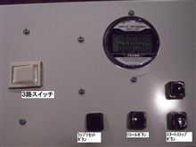 LapRcorderは使いませんが