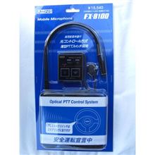 また！無駄使いカモ？