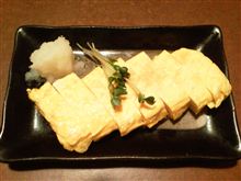 明日になるな‥