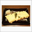 明日になるな‥