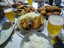 自然にやさしい○○温泉♪