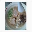 昨夜のラーメン