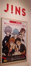 EVA&#215;J！NS　コラボ(ﾟДﾟ)