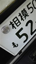 行くど～石巻＆気仙沼へ！！