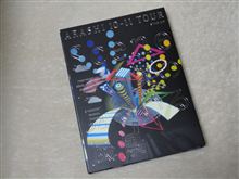 ARASHI 10-11 TOUR “Scene” ～君と僕の見ている風景～ STADIUM