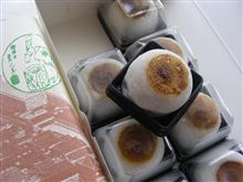 静岡県駿河三大名物　銘菓うさぎ餅の巻