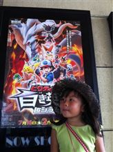 今日はタンタンサービスデー