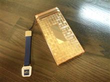 携帯イメチェン