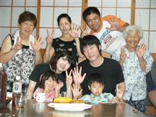 25歳 25歳