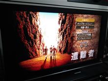 DEADFALL TRAIL コレは本格サバイバル!!
