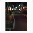 北品川