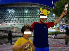 東京ドームだよ巨人戦　゜~ ヾ(-&quot;- ) ウテルカナ! 