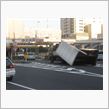 さようなら、我が愛車（涙）