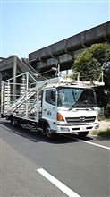 特殊車両w(ﾟoﾟ)w