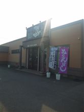 暇つぶしに