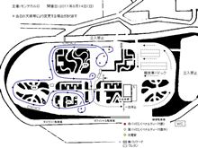 8/14のG6
