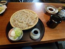 風まかせ 長距離ドライブ どこまで行けるか編 