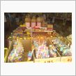 ☆夜のムフフの買い出し☆