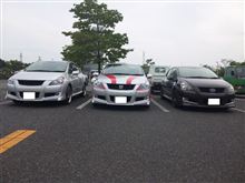 本日は、貼り々の為に・・・・・(^_-)-☆