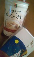 2011.08.13 Saturday...