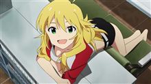 ぷろでゅーさーさんっ ぷろでゅーさーさんっ