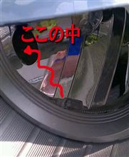 どつぼ。。。(T_T)