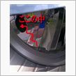 どつぼ。。。(T_T)