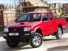 1997 Mitsubishi Strada 4WD TV-CM ： Thailand ・・・・