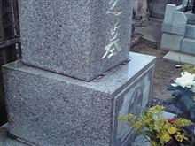 迎え盆