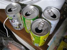 まだまだ今日は限界までいきます