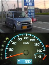 せんしゃ・・・