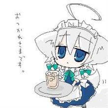 夏の遠征・・・