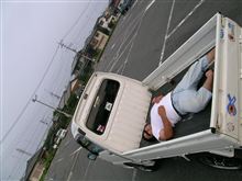 太田市内車中泊