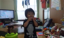 よぉやくo(*⌒―⌒*)o