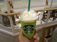 抹茶クリームフラペチーノ