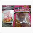 お買い物 お買い物？