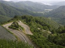 二口峡谷へ