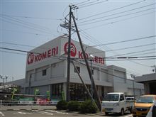 今日は終戦記念日です・・・