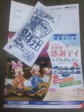 悩みます…