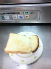 戻る用意をするかな