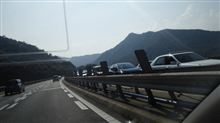 お盆は高速がこみますね。