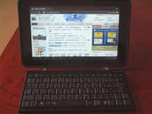 タブレット携帯を故障・修理に
