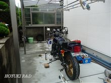整備づくし