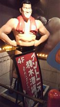 元気になった！？(・ω・&#180;)