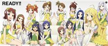 もちろん絶賛ヘビーローテーション中ですが何か？