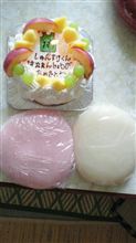 甥っ子誕生日(1歳) 甥っ子誕生日(1歳)