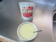 最近の朝食！