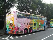 あなたの街の珍車？君-38