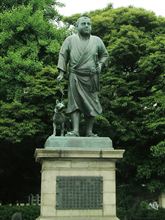 東京だよ！西郷さん！｀;:゛;｀(;ﾟ;ж;ﾟ; )ブフォォ！！　