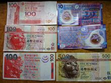 円高と香港ドルと…　～ 今回の失敗 (*_*)